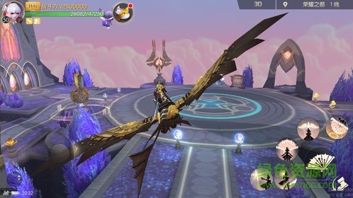 地平线黄昏游戏 v2.6.2 安卓版2