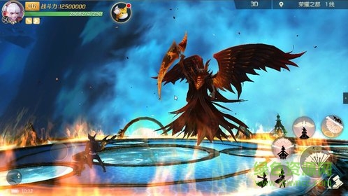 地平线黄昏游戏 v2.6.2 安卓版3