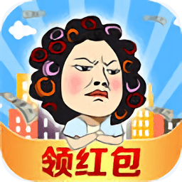 一起来收租游戏