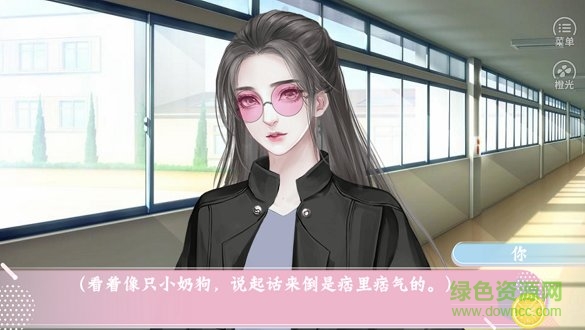 橙光名校养成手册完结金手指 v2020.04.30.15 安卓版2