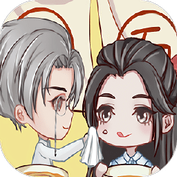 橙光名校养成手册完结金手指