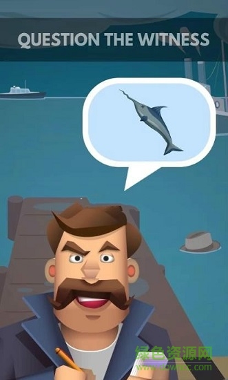 破案小天才 v1.4 安卓版0