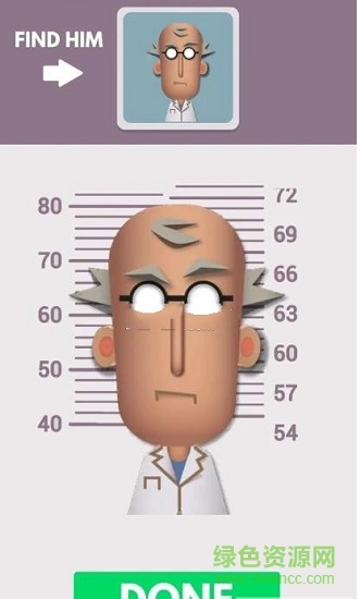 破案小天才 v1.4 安卓版2