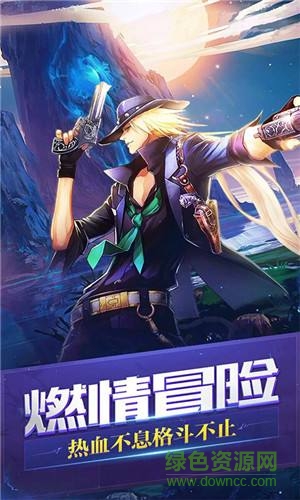 地下城高爆版混沌起源 v1.01 安卓版3