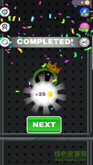 黑洞球球之王 v1.06 安卓版1