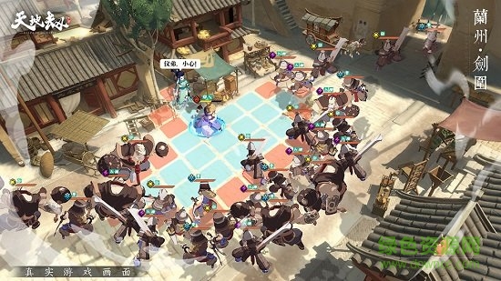 天地劫单机手机版 v1.6.31.1 安卓版1