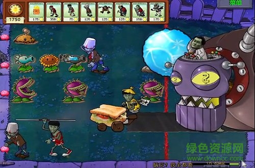 植物大战僵尸金坷垃电脑版 植物大战僵尸金坷垃版电脑版