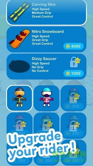 滑雪大冒险3d版 v1.0.16.1 安卓版3