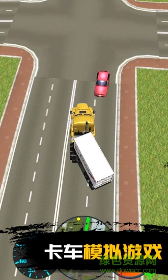 真实模拟卡车驾驶无限金币版 v1.0.2 安卓版2