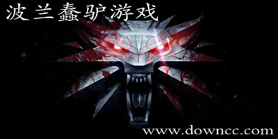 波兰蠢驴有哪些游戏?波兰蠢驴最新游戏-cdpr游戏平台