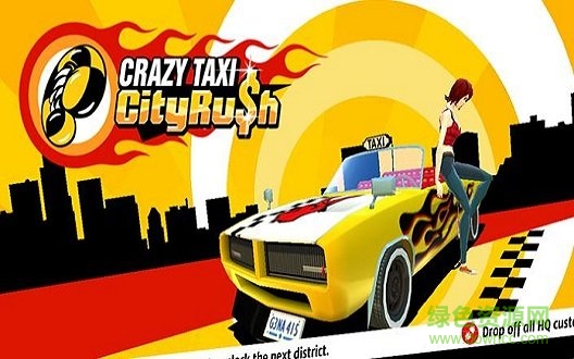 疯狂出租车都市狂奔 疯狂出租车都市狂奔中文下载