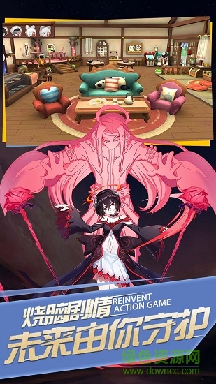 圣物英雄果盘版 v1.15.0 安卓版2