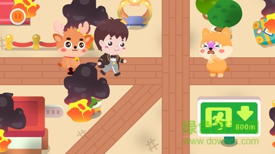 宝宝开心旅馆app v1.0 安卓版3