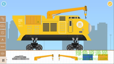 labo积木火车完整版 v1.7.61 安卓版3