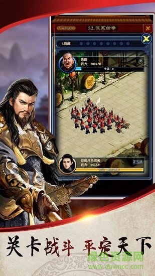 十品芝麻官红包版 v1.0.2 安卓版1