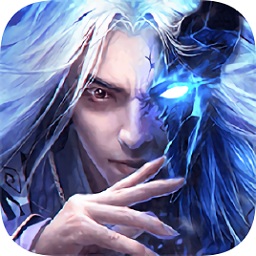 御龙弑天之苍龙灭世