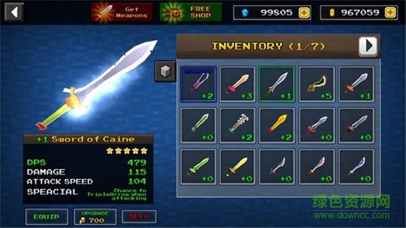 我的地下城世界 v8.8.3 安卓版0