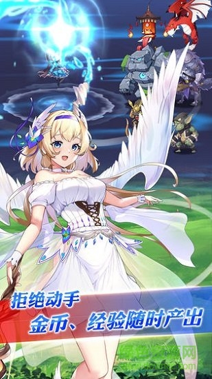 降神计划(女神降ろし) v2.0.7 安卓版2