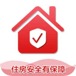 脱贫攻坚住房安全有保障核验小助手