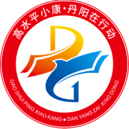 万善丹阳公众爱心平台