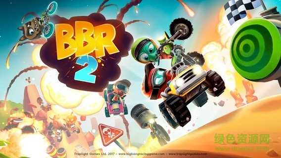 希尔赛车手游 v1.0.1 安卓版2