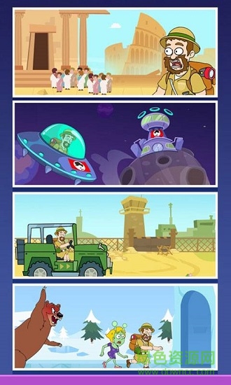 拉针大冒险无广告版 v1.2.6 安卓版0