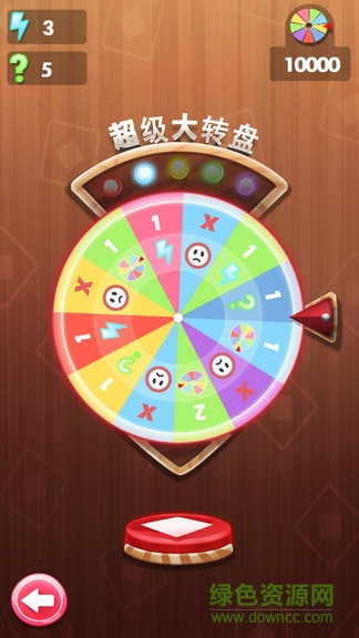 神魂颠倒 v1.0 安卓版1