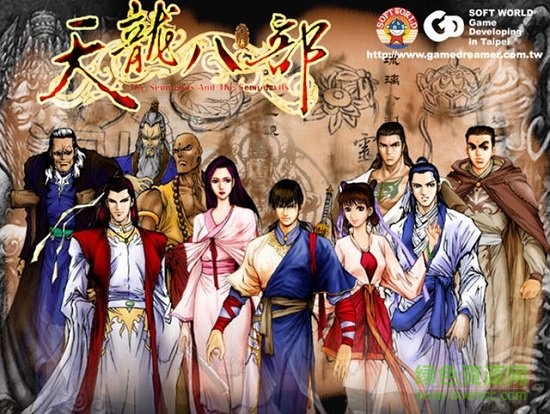 天龙八部天佛降世手机移植版 天龙八部天佛降世单机版