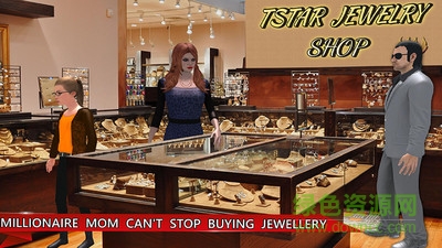 亿万富翁模拟器中文 v1.08 安卓版2