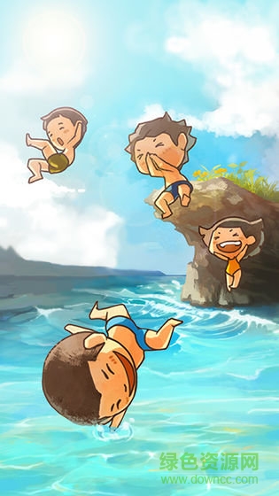 那年的暑假手游 v1.0.5 安卓版1