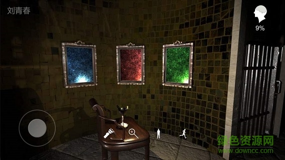 孙美琪疑案宋明朝 v1.0.1 安卓版1