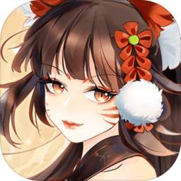 聊斋搜灵录游戏