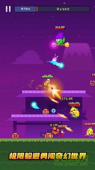 火柴射手内购 v1.0.1 安卓版2