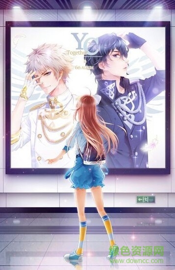 偶像请就位游戏放置版 v5.2.8 安卓版2