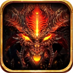 暗黑领主破坏2九游版