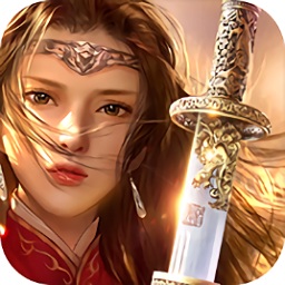 一剑永恒之幻剑决