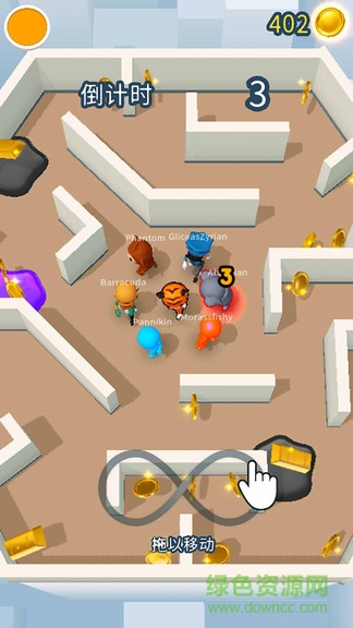 捉迷藏大师 v5.0 安卓版2