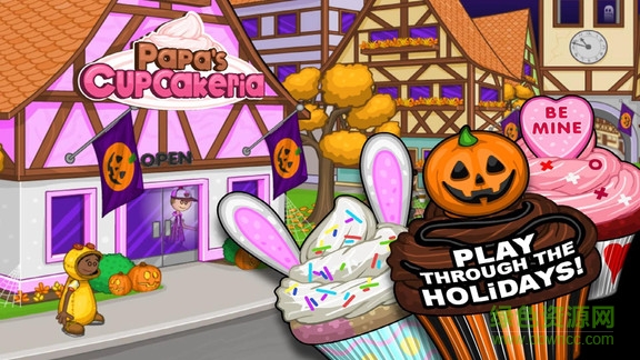 爸爸的蛋糕店hd游戏中文版 v1.0.1 安卓版3