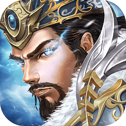 放置那三国最新版