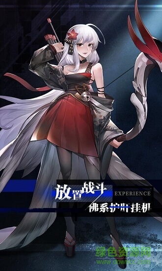 零之战线手游果盘版 v1.03.22 安卓版0