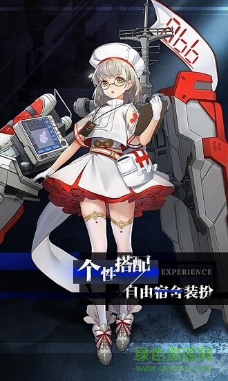 零之战线手游果盘版 v1.03.22 安卓版1