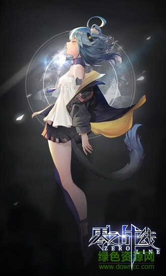 零之战线手游果盘版 v1.03.22 安卓版2