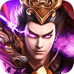 三国魔将传红包版官方