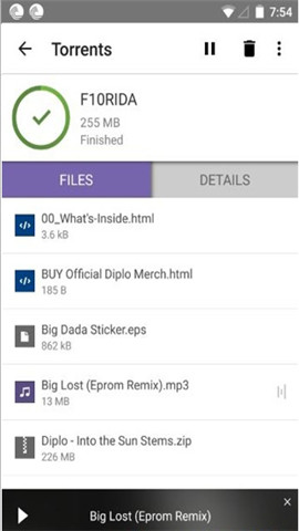 官方画质大师120帧一键解锁 v2.6 安卓最新版2