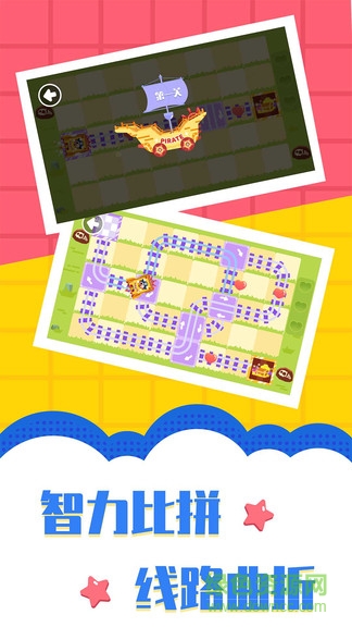 多多航海王游戏 v1.2.02 安卓版2