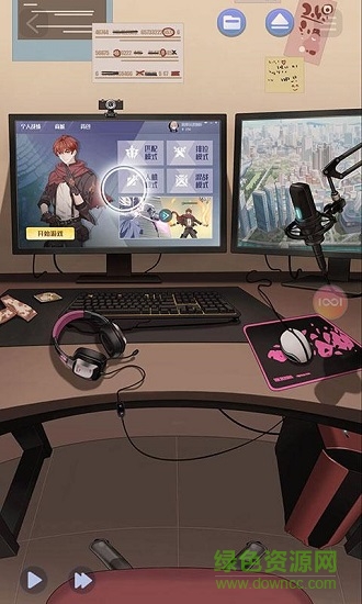 可以恋爱但没必要 v1.3.1 安卓版0