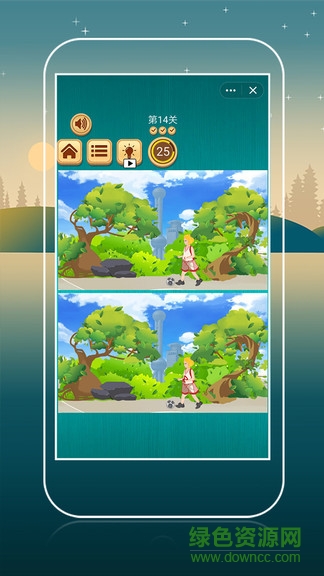 快乐找不同游戏 v1.0.0 安卓版1