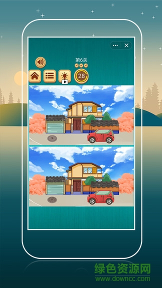 快乐找不同游戏 v1.0.0 安卓版2