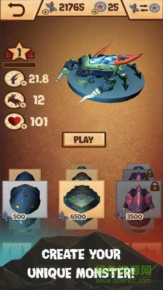 螃蟹大战中文手机版 v1.5 安卓版1