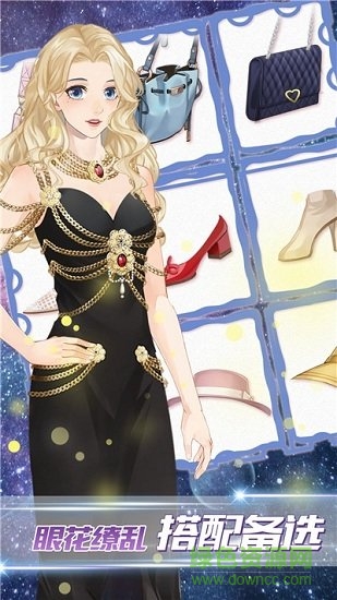 女神之约红包游戏 v1.3.3.000.0615.1909 安卓版2